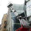 월곡페인트 이미지