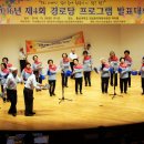 반석경로당 이미지