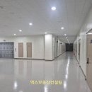 배곧임대 이미지
