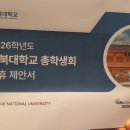 루카루카전북대점 이미지