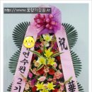 드씨엘관광호텔 이미지