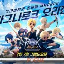 (주)넥슨모바일 이미지