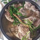 종가집토종닭