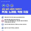 연산토곡점작심독서실 이미지