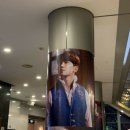 줄리엣짐 | <로미오와 줄리엣> 뮤지컬 후기 한전아트센터 유회승 뮤지컬 퇴근길 장소