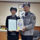 울진농업협동조합월변지점 이미지