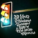 한우한돈명품관