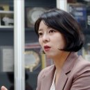 배현진 "영부인 문자 유출, 누군가 했더니…무능으로 대패의 맛 남긴 자" 이미지