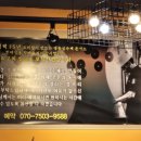 한태정 이미지