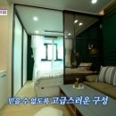 몽돌스테이 이미지