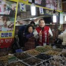 서문시장활성화구역 이미지