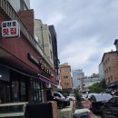 삼천포횟집밀과함께
