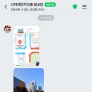 중부대로345번길 이미지