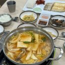 맷돌로만 남한산성 | 맷돌로만 남한산성점 성남 을지대 맛집 정식