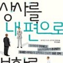 비젼상사 이미지