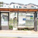 e편한세상테라스광교웨스트힐아파트 이미지