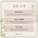 감성커피홍성