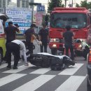 구산오토바이