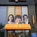 시소안경원 위례점 네이버블로그