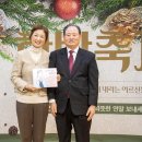 시립용산노인종합복지관