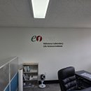 이원(e-one)
