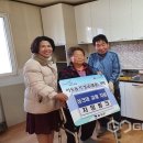 차밍가구 이미지