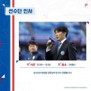 트레이닝데이 이미지