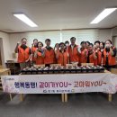 법1동행정복지센터 이미지