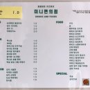 별을담은키즈펜션 이미지