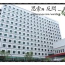 부경대학교 공학1관 이미지