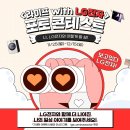엘지전자 이미지