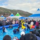 거제대구수산물축제 이미지