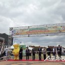 전국관광