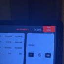 다다하다 장산점 이미지