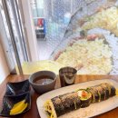 꿀떡 논현점 이미지