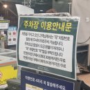 지에스(GS)25 양천신정점 | [신정동] GS 더 프레시 양천신은점 후기 🧄🥦