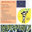 여주-0570 Daum카페
