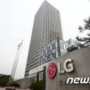 세무상사