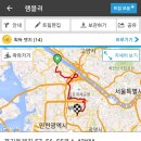 경기둘레길 57, 56, 55코스를 걷다 이미지