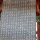 학삼서원 이미지