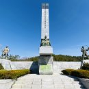 3월11일(화)경남 고성 당항만둘레길/시산제트레킹 안내방 이미지