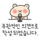 제이현 스튜디오 이미지
