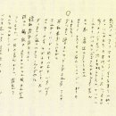 희구약국 이미지