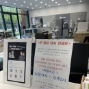 쿠쿠광산점
