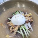 국향식당