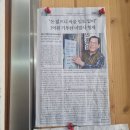 형제이용원