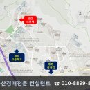 부산당감4동우체국 이미지