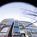 케틀벨 아시아피트니스 반석중앙센터 이미지