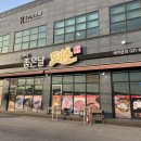 좋은날돼소