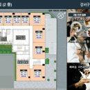강서구청 이미지